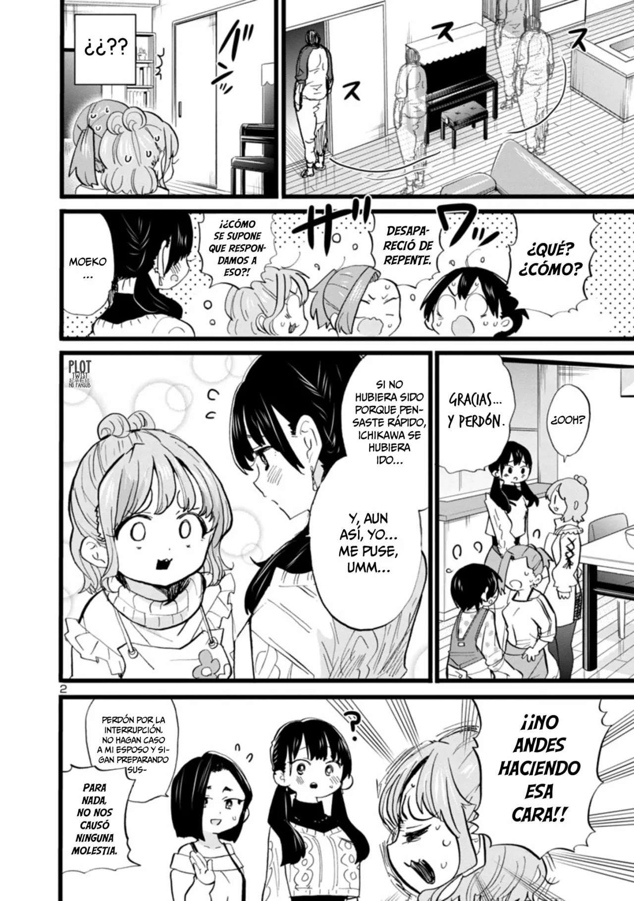 Boku no Kokoro no Yabai Yatsu Capítulo 70 - Page 5