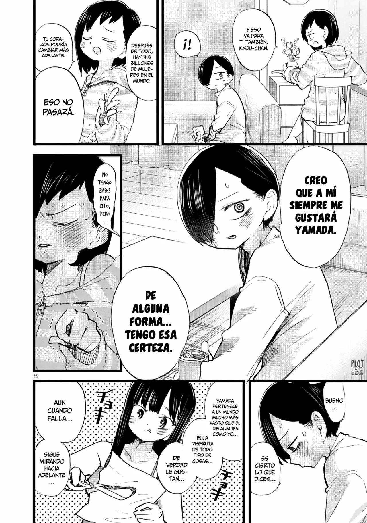 Boku no Kokoro no Yabai Yatsu Capítulo 71 - Page 11