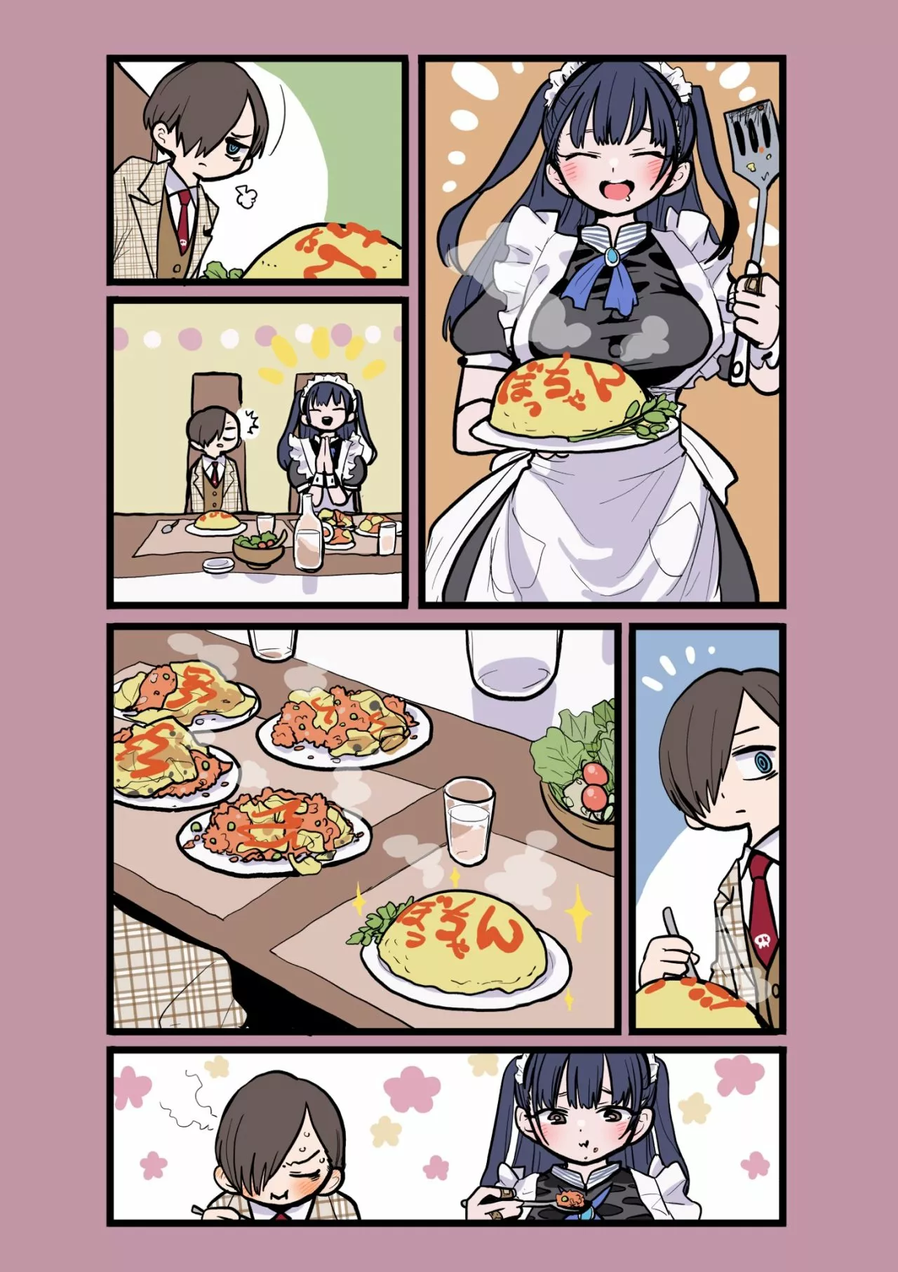 Boku no Kokoro no Yabai Yatsu Capítulo 71 - Page 20