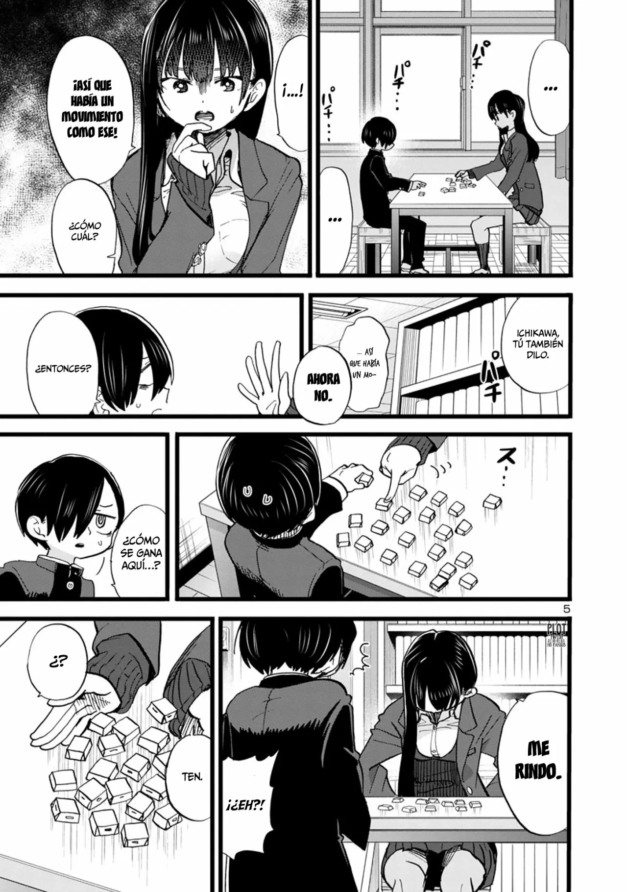 Boku no Kokoro no Yabai Yatsu Capítulo 72 - Page 9