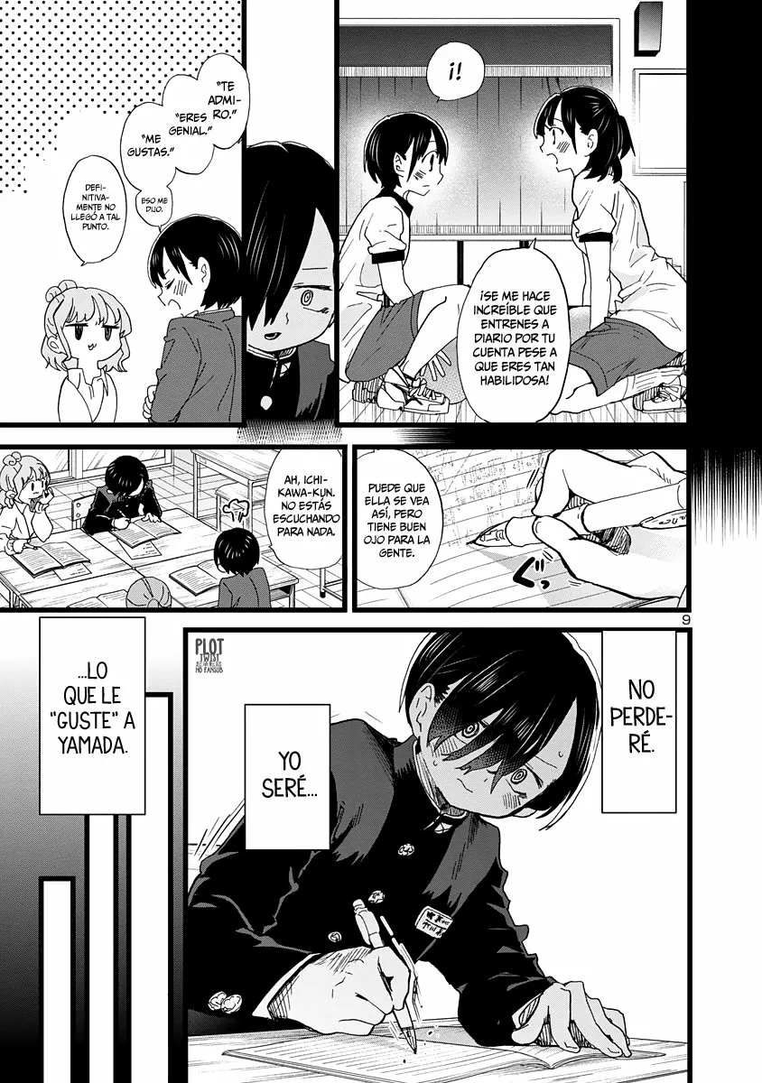 Boku no Kokoro no Yabai Yatsu Capítulo 79 - Page 11