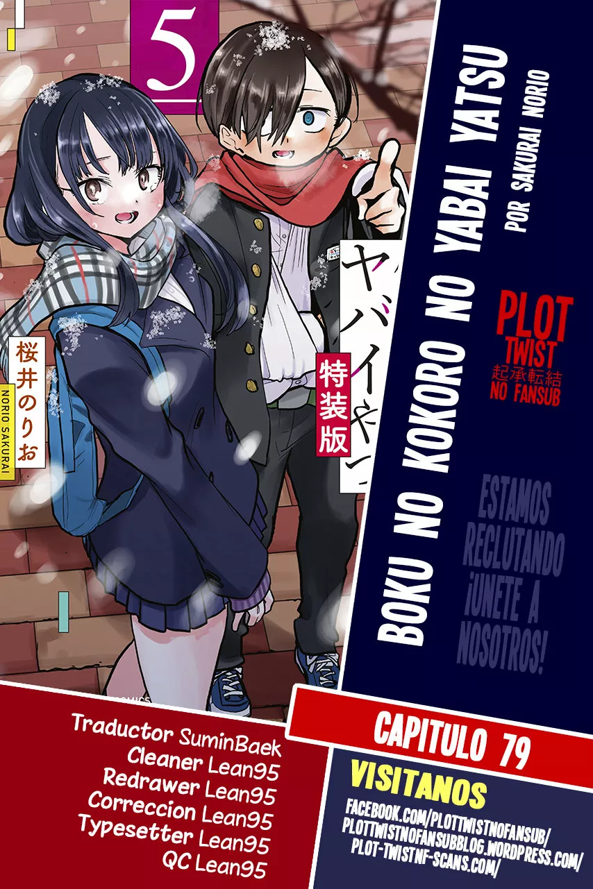 Boku no Kokoro no Yabai Yatsu Capítulo 79 - Page 2