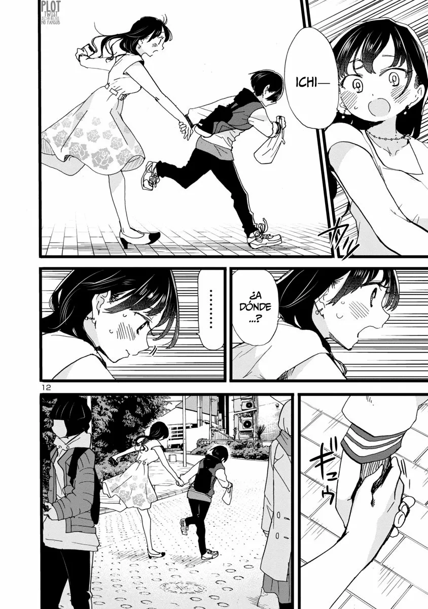 Boku no Kokoro no Yabai Yatsu Capítulo 80 - Page 16