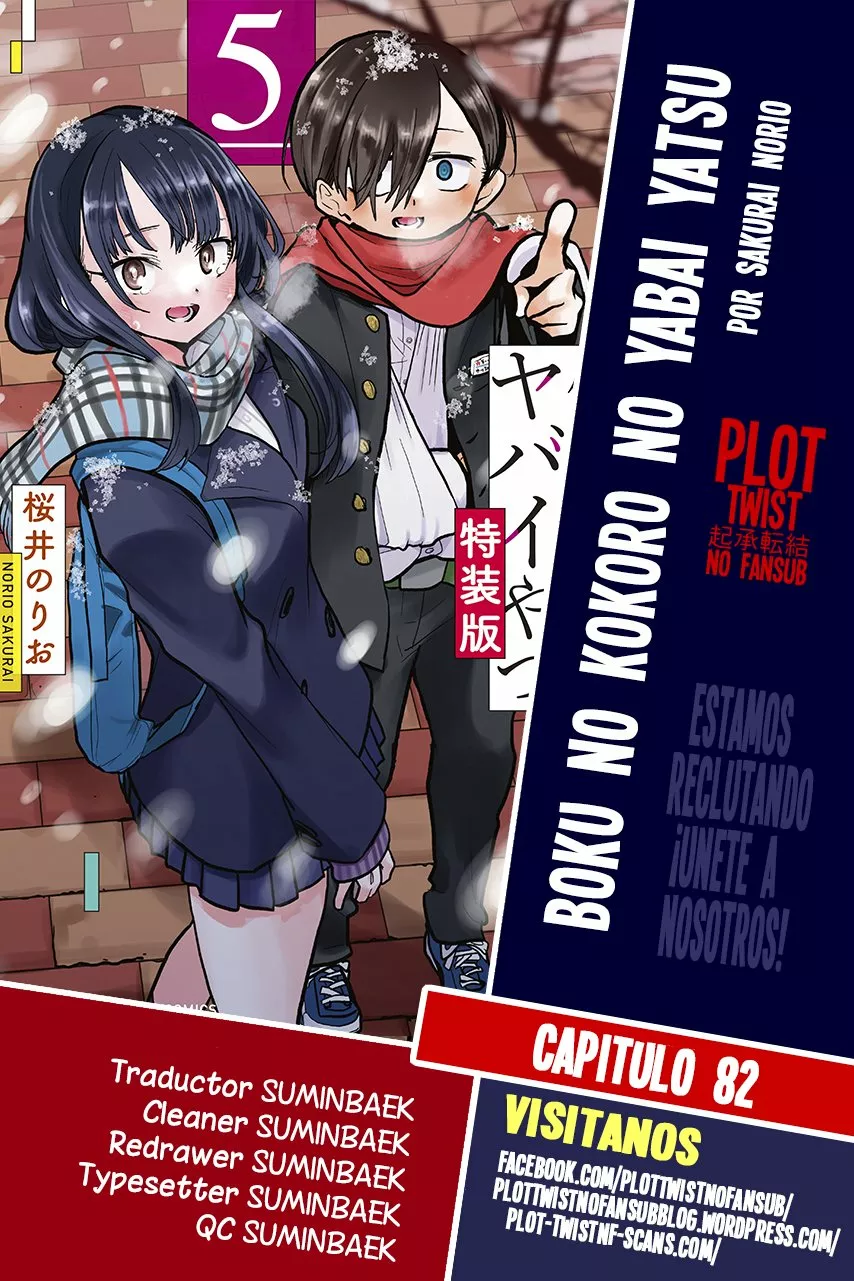 Boku no Kokoro no Yabai Yatsu Capítulo 82 - Page 2