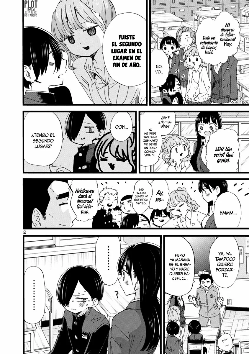 Boku no Kokoro no Yabai Yatsu Capítulo 82 - Page 6