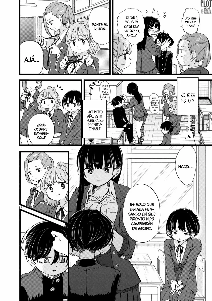 Boku no Kokoro no Yabai Yatsu Capítulo 83 - Page 12