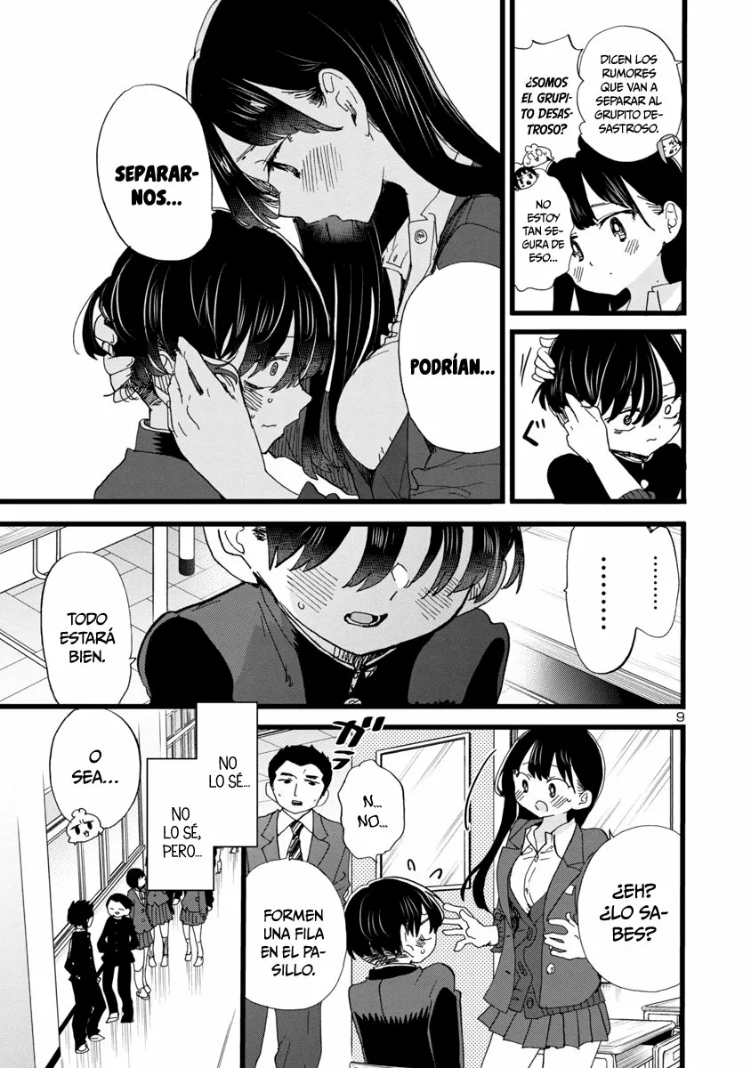 Boku no Kokoro no Yabai Yatsu Capítulo 83 - Page 13