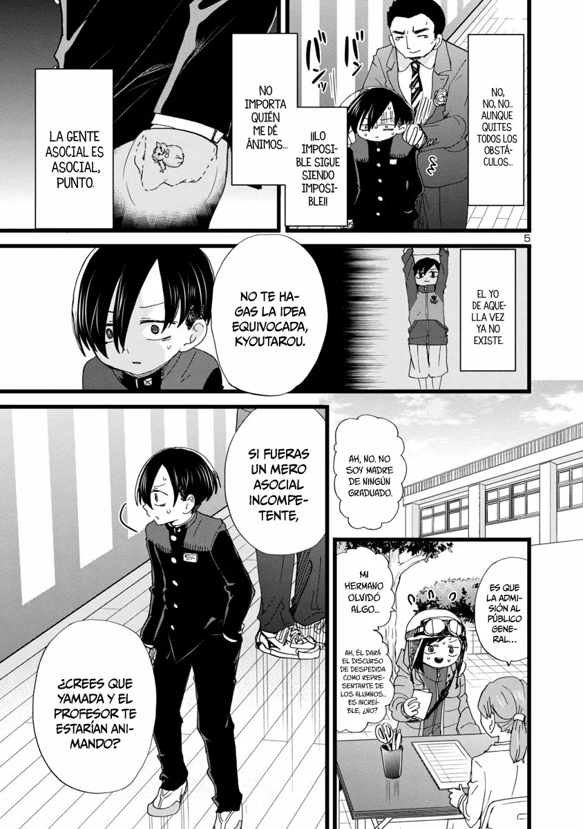 Boku no Kokoro no Yabai Yatsu Capítulo 84 - Page 9