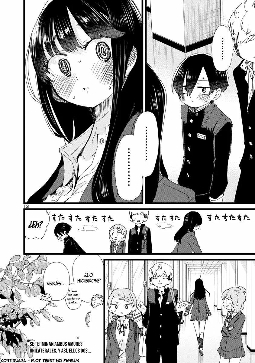 Boku no Kokoro no Yabai Yatsu Capítulo 85 - Page 16