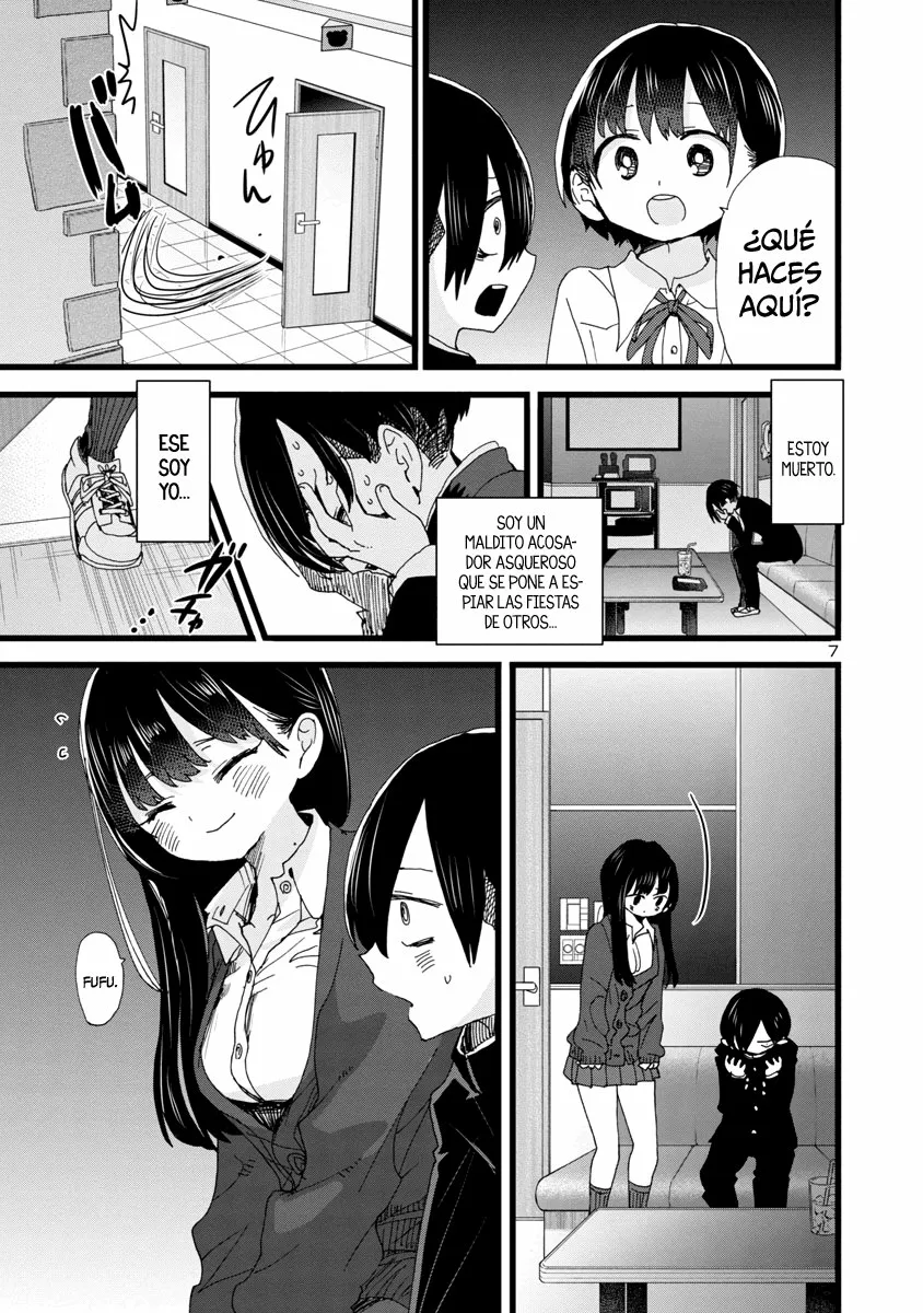 Boku no Kokoro no Yabai Yatsu Capítulo 86 - Page 11