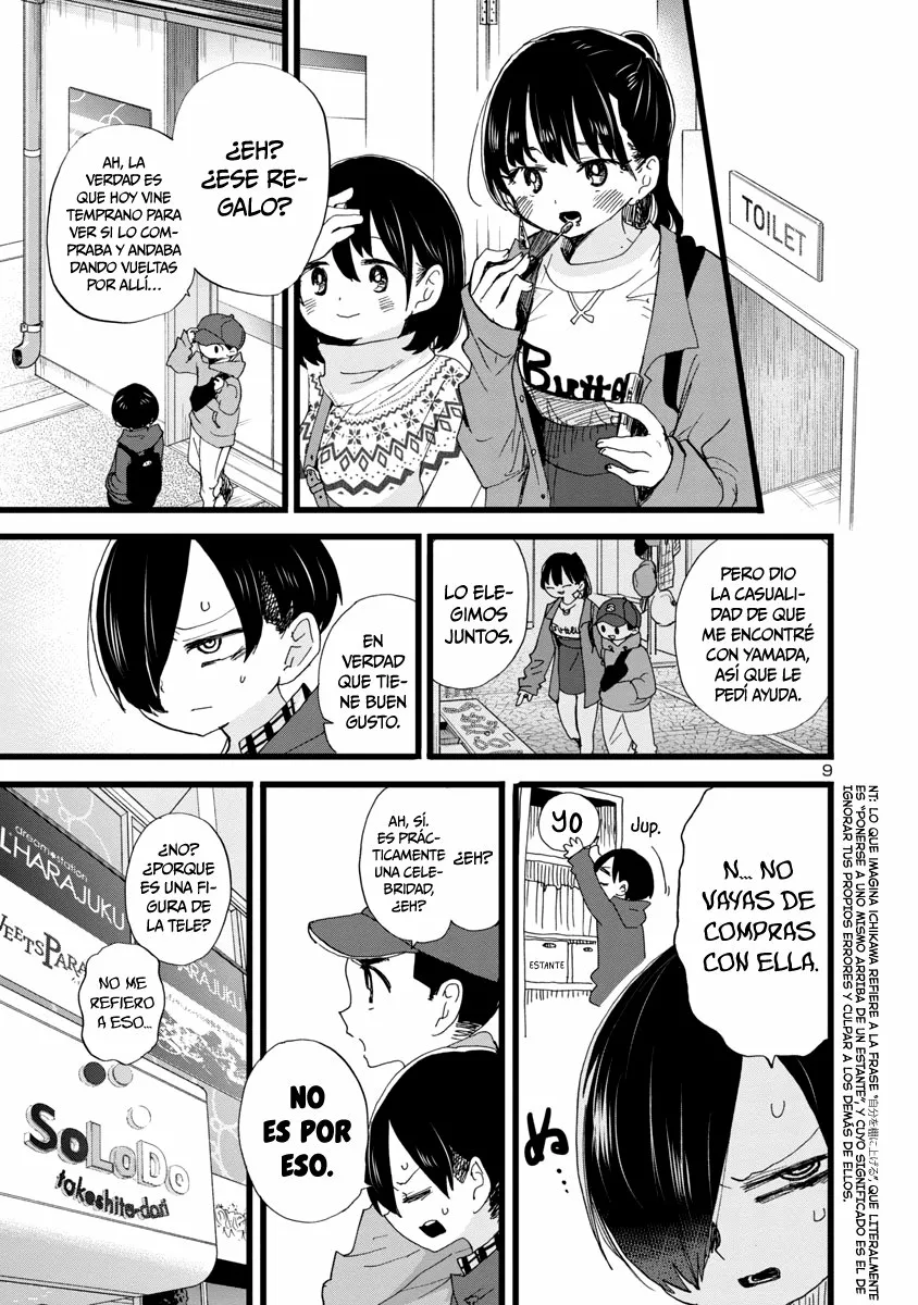 Boku no Kokoro no Yabai Yatsu Capítulo 88 - Page 13