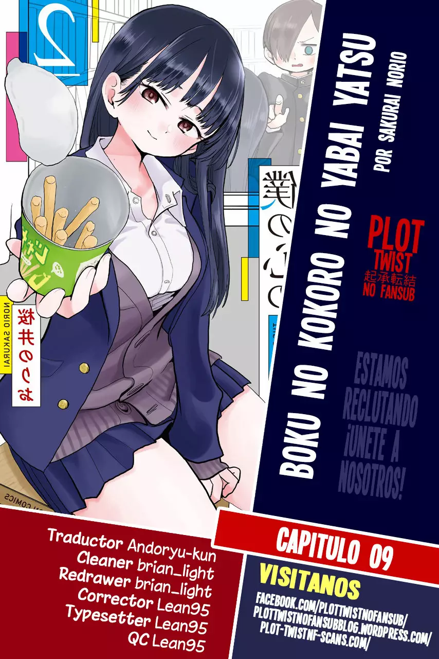 Boku no Kokoro no Yabai Yatsu Capítulo 9 - Page 1