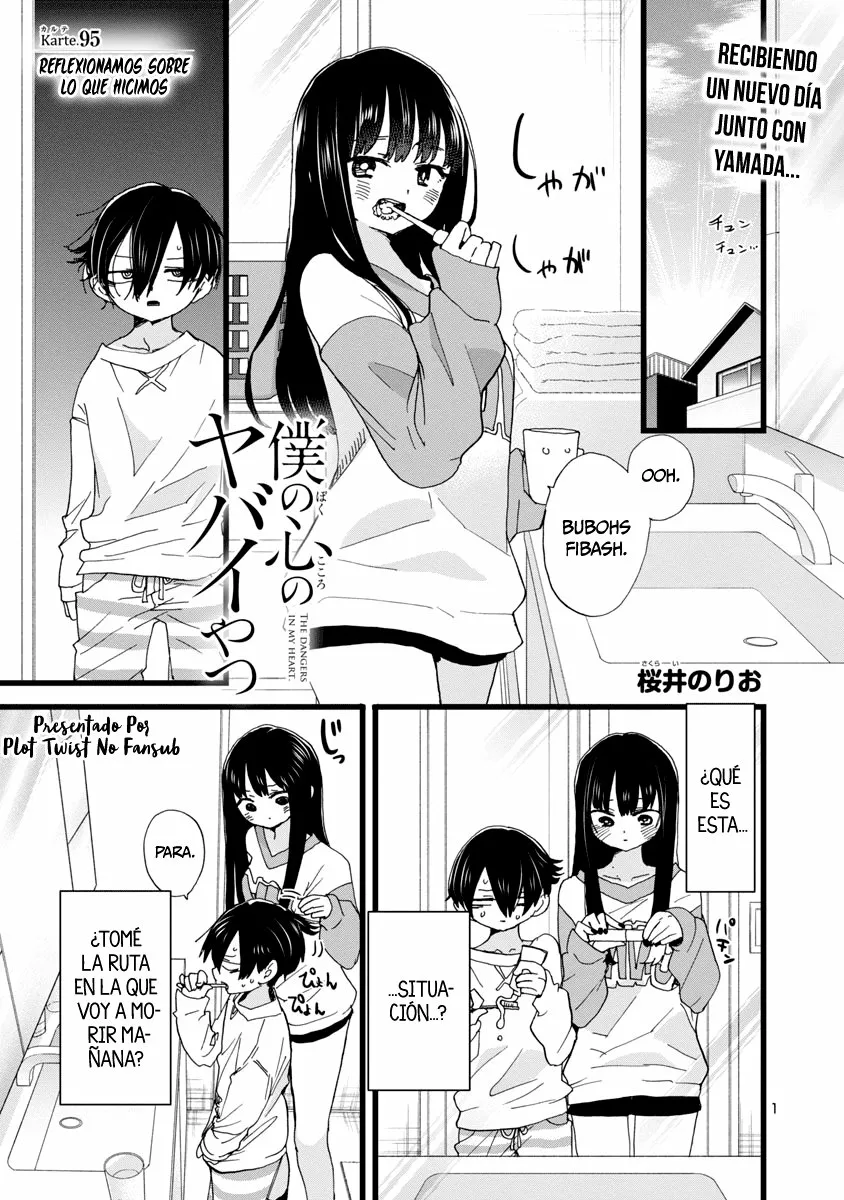 Boku no Kokoro no Yabai Yatsu Capítulo 95 - Page 4