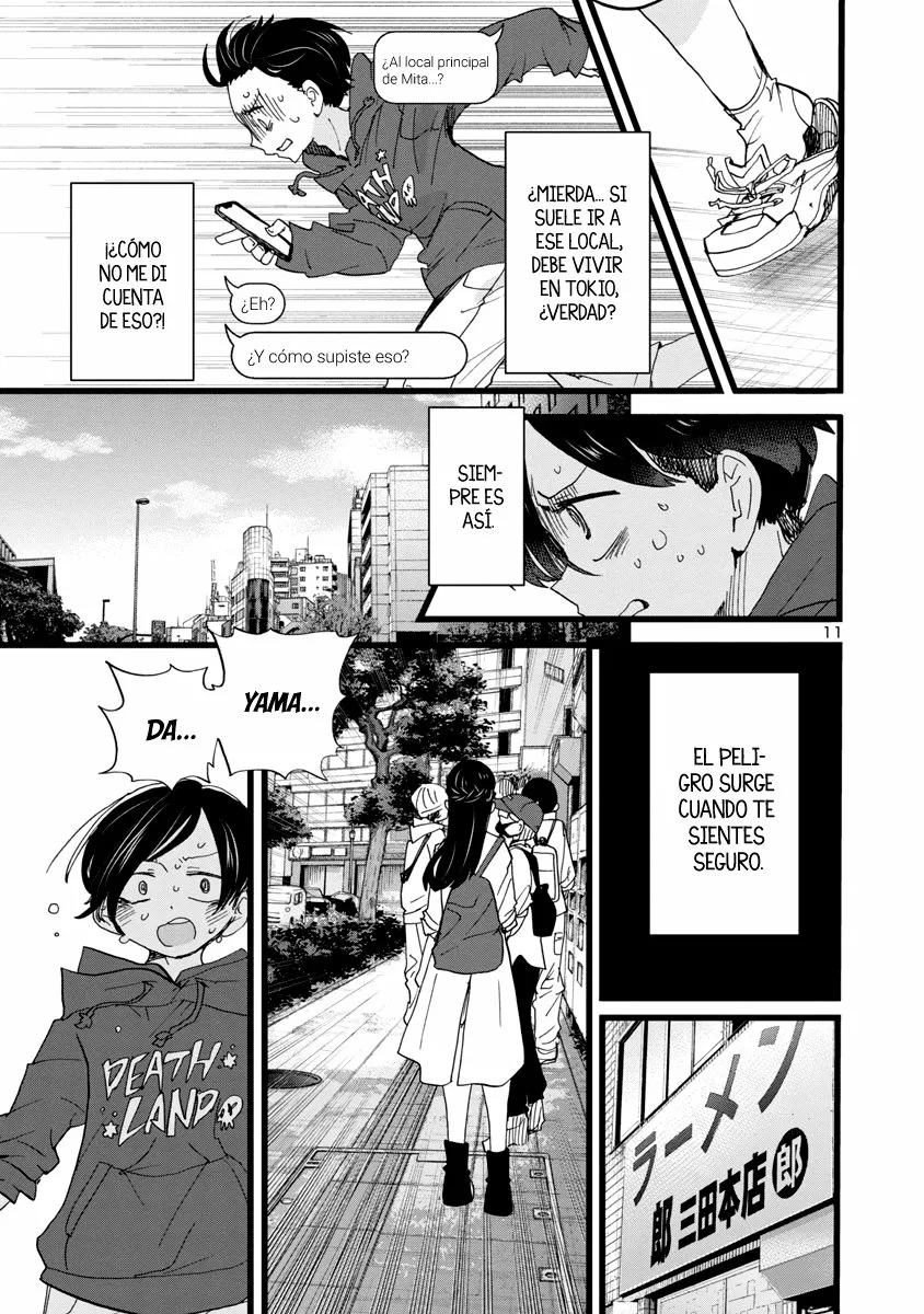 Boku no Kokoro no Yabai Yatsu Capítulo 98 - Page 14