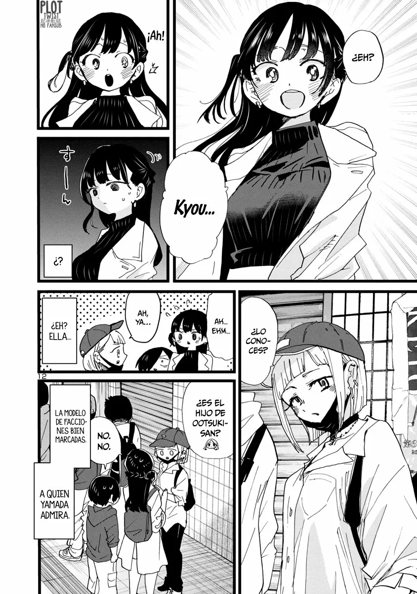 Boku no Kokoro no Yabai Yatsu Capítulo 98 - Page 15