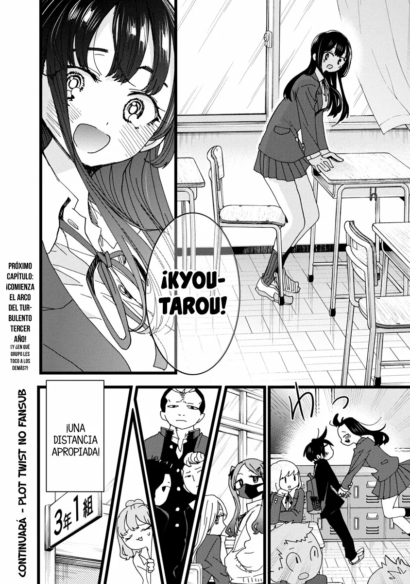 Boku no Kokoro no Yabai Yatsu Capítulo 99 - Page 14