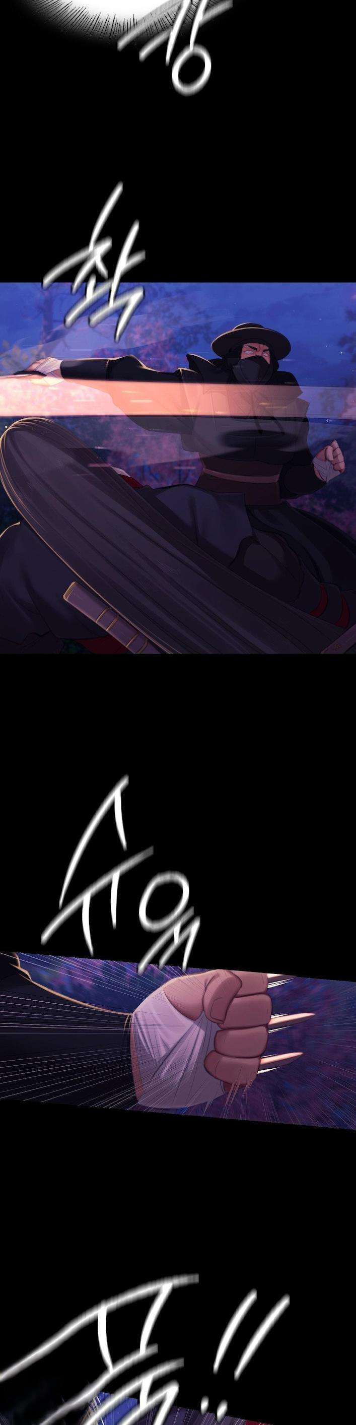 Madam Capítulo 149 - Page 12