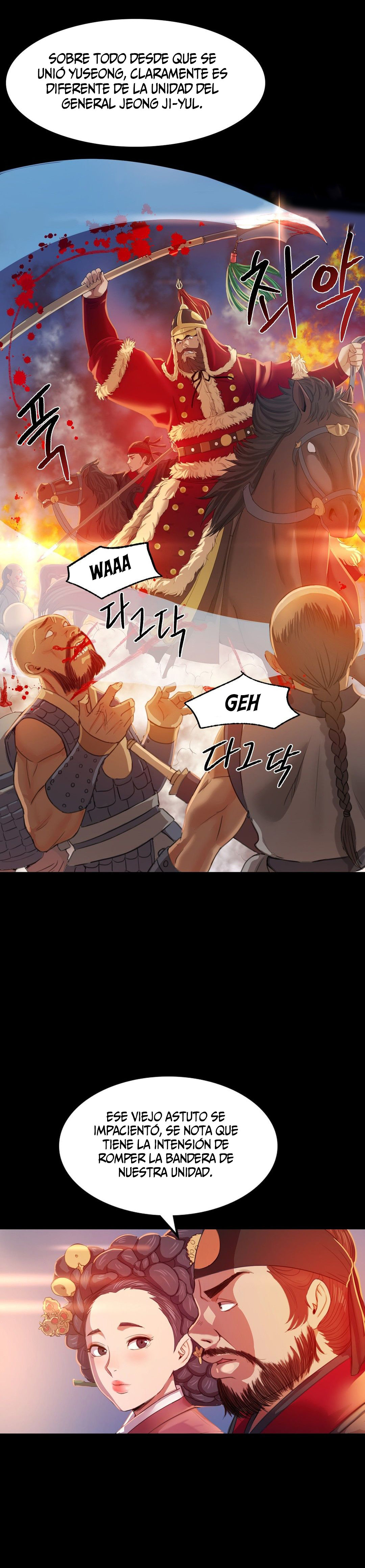 Madam Capítulo 2 - Page 11