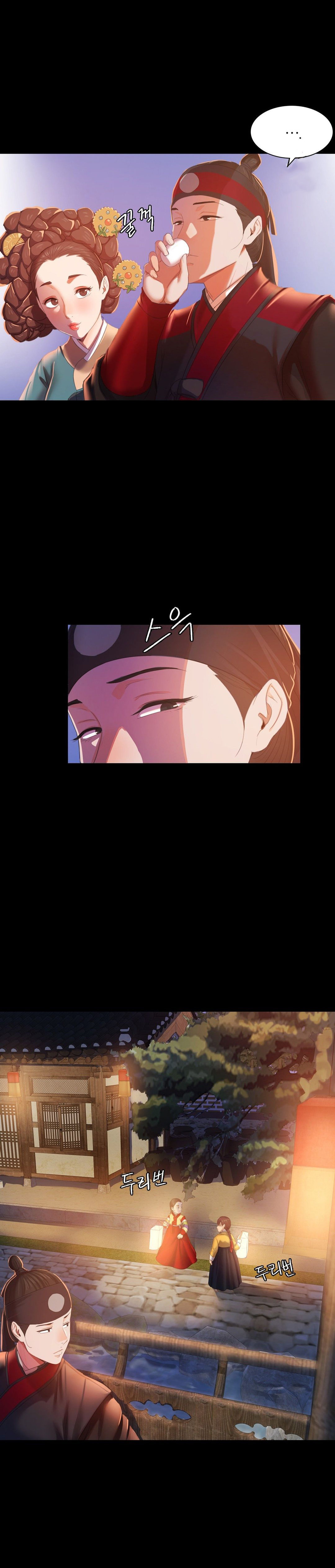 Madam Capítulo 2 - Page 14