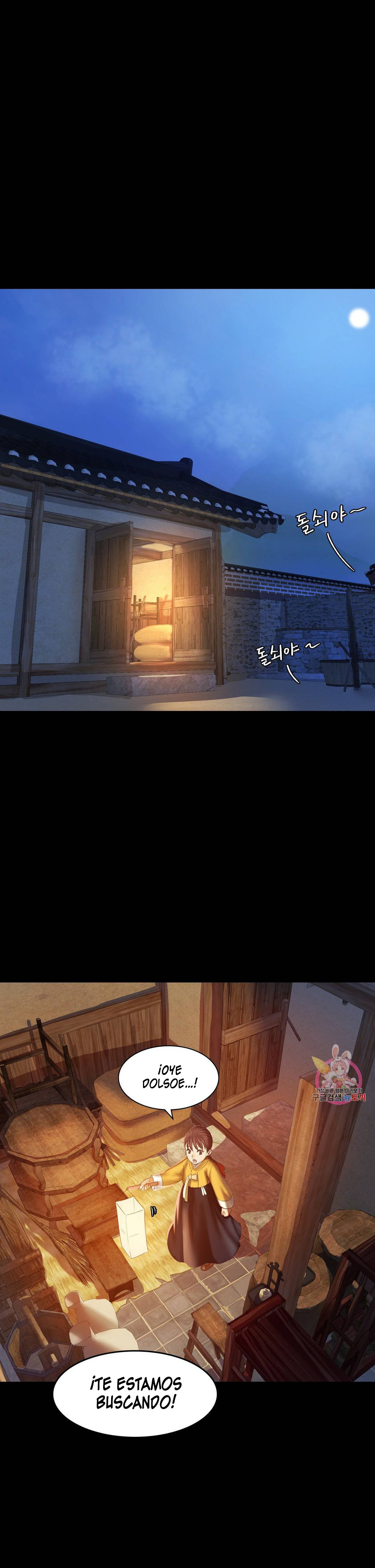 Madam Capítulo 2 - Page 30