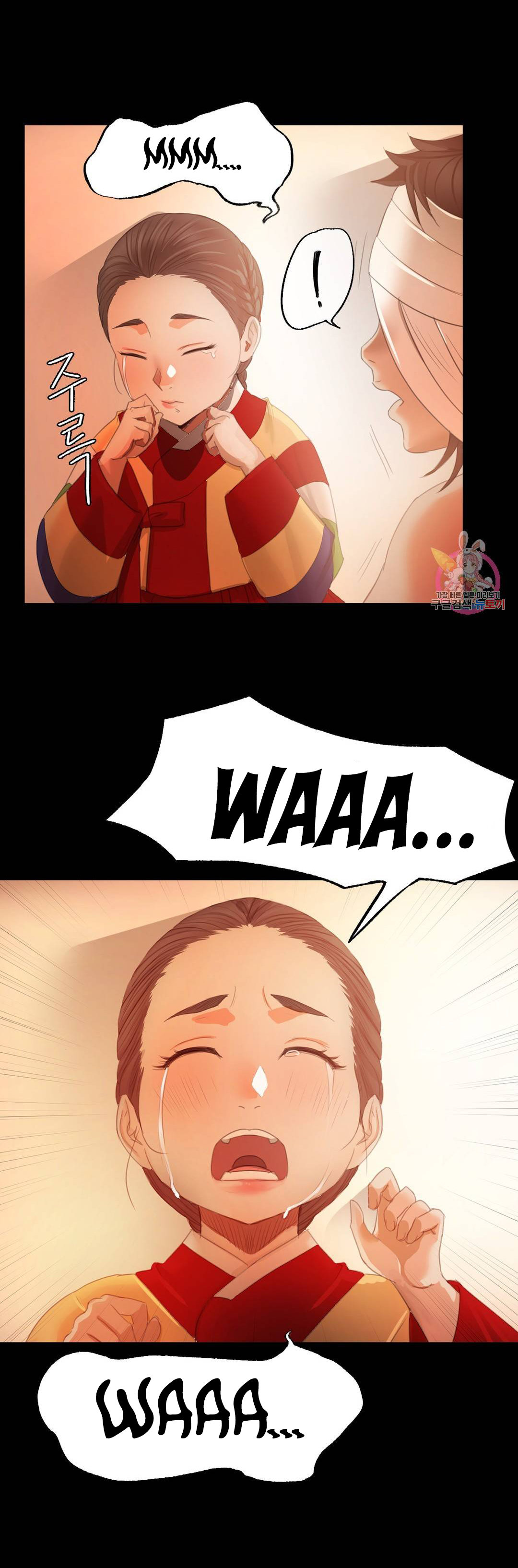 Madam Capítulo 3 - Page 19