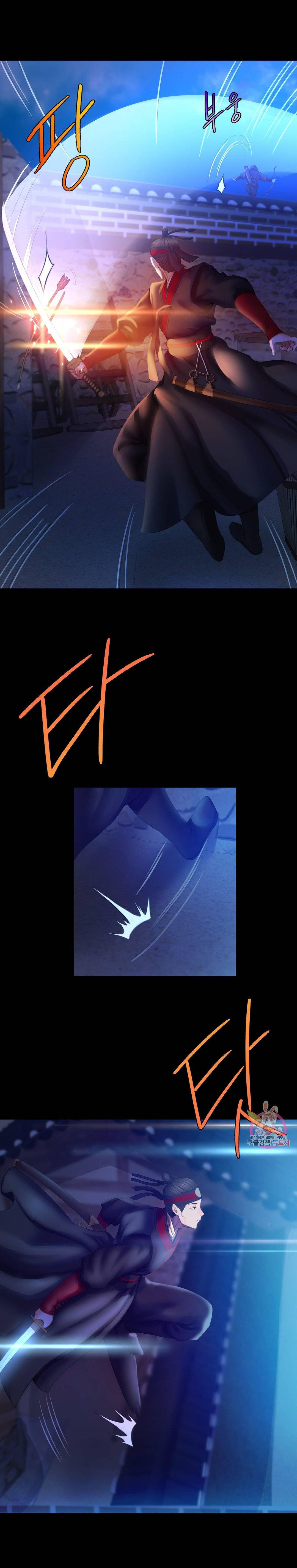 Madam Capítulo 3 - Page 24