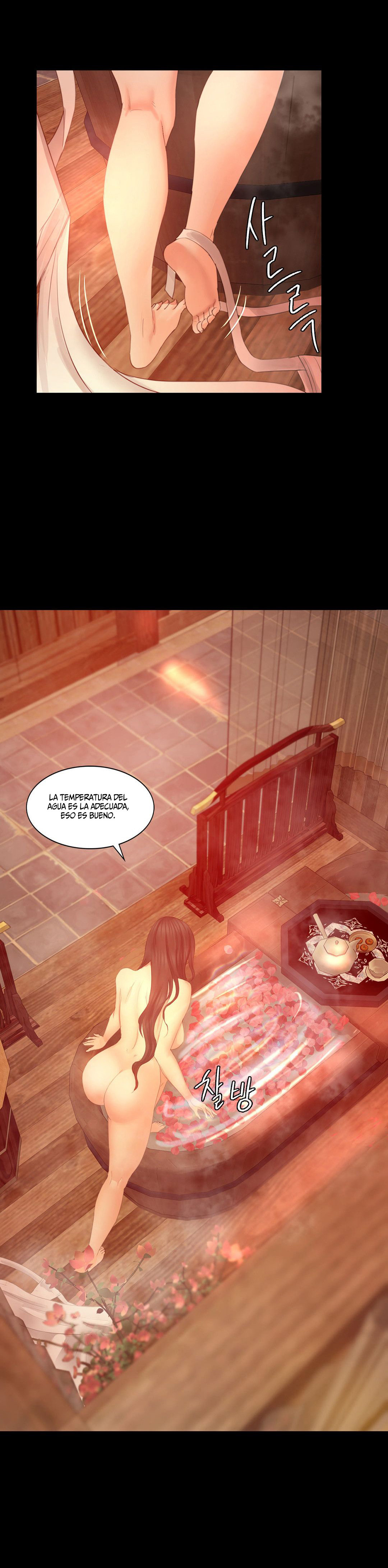 Madam Capítulo 4 - Page 3