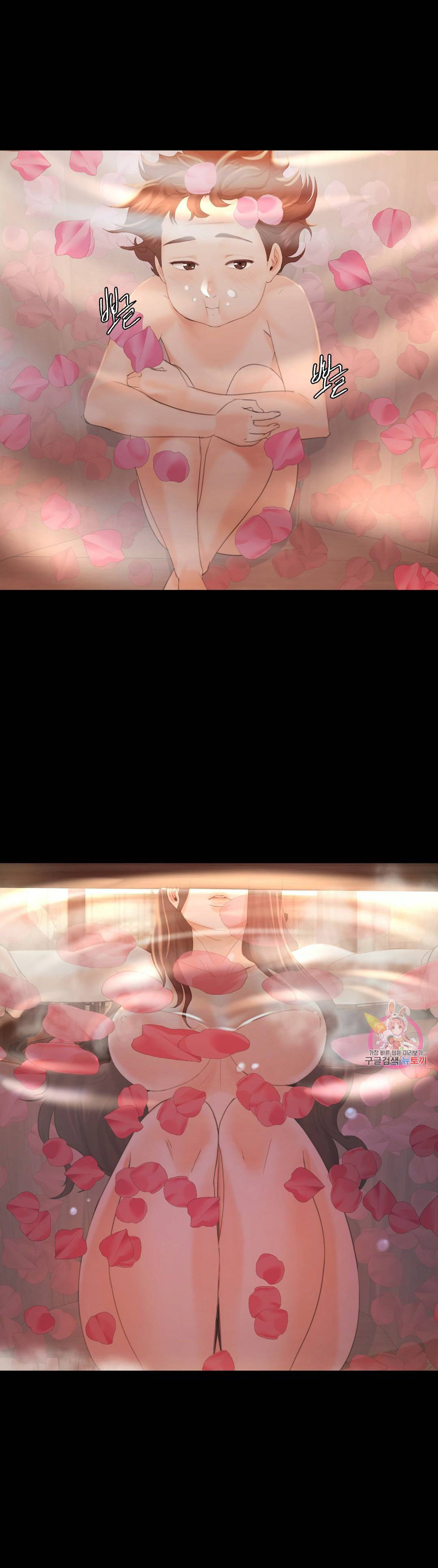 Madam Capítulo 4 - Page 30