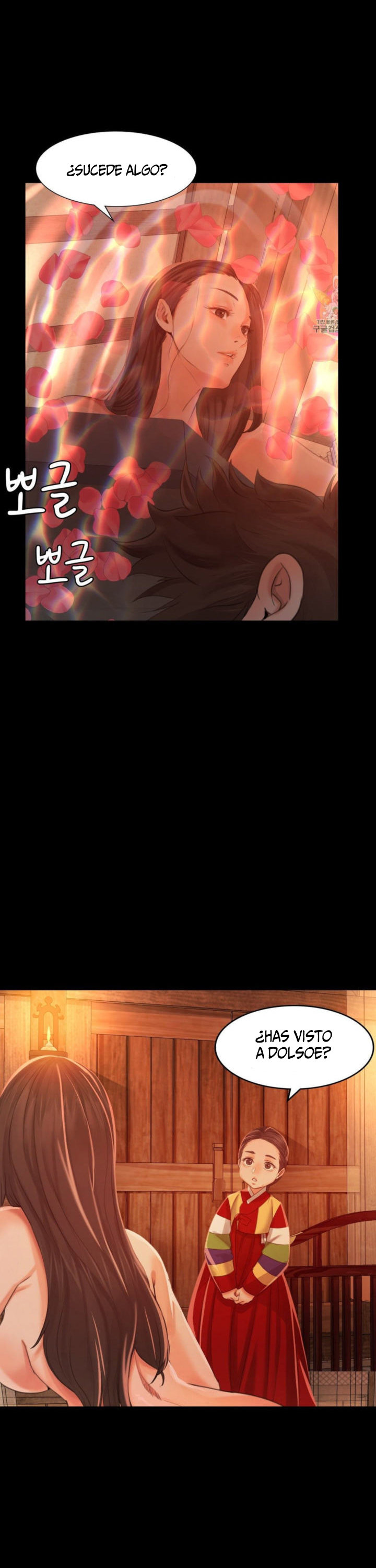 Madam Capítulo 5 - Page 7