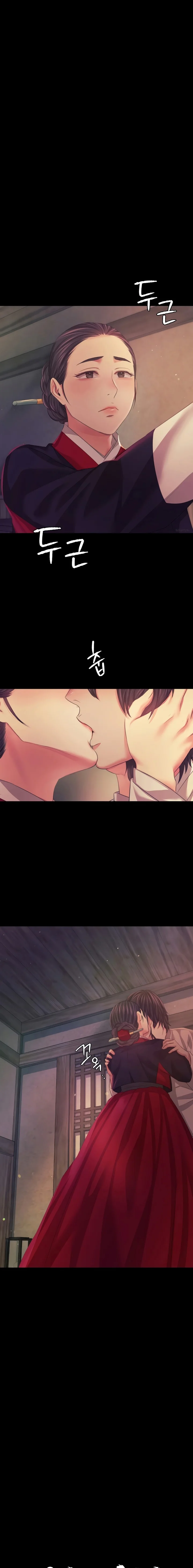 Madam Capítulo 67 - Page 2