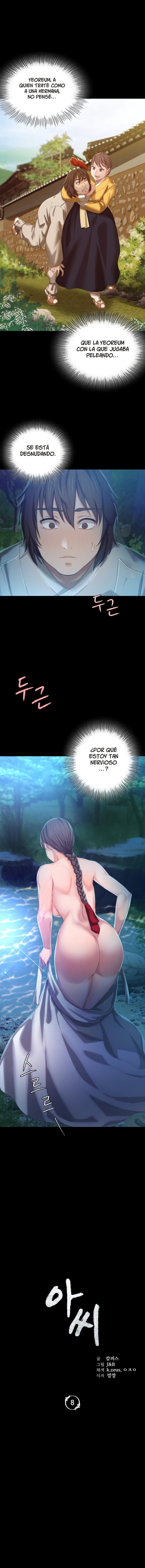 Madam Capítulo 8 - Page 2