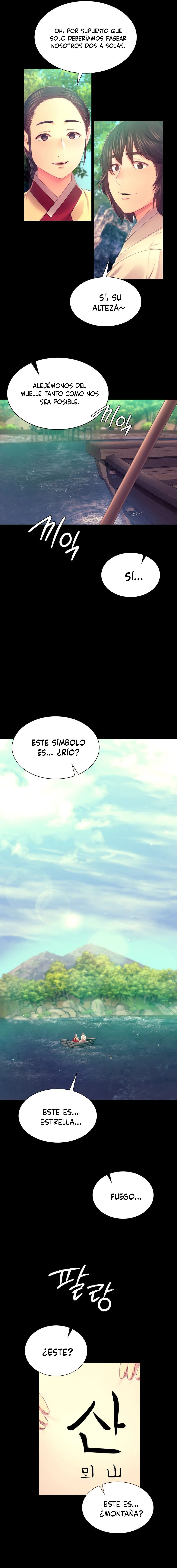 Madam Capítulo 86 - Page 6