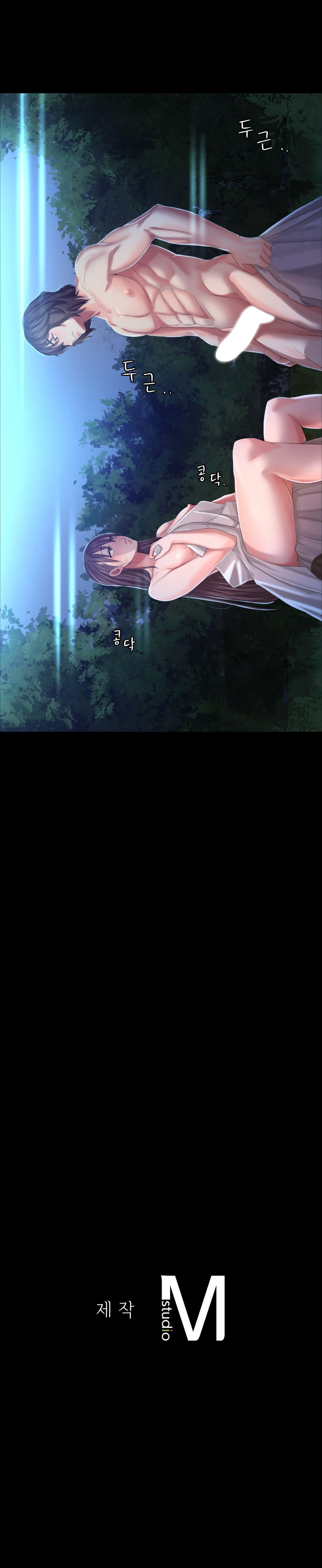 Madam Capítulo 9 - Page 34