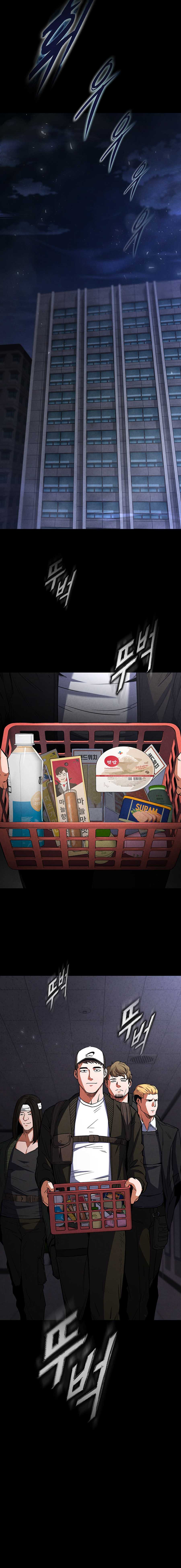 Escoria Humana Capítulo 2 - Page 9