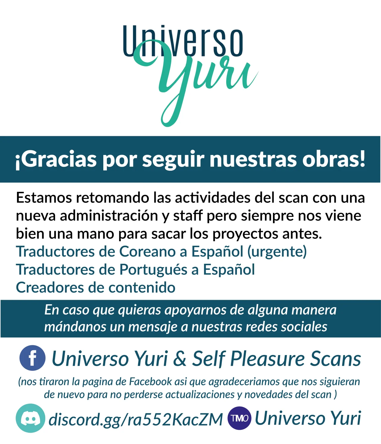 The Glass Capítulo 17 - Page 11