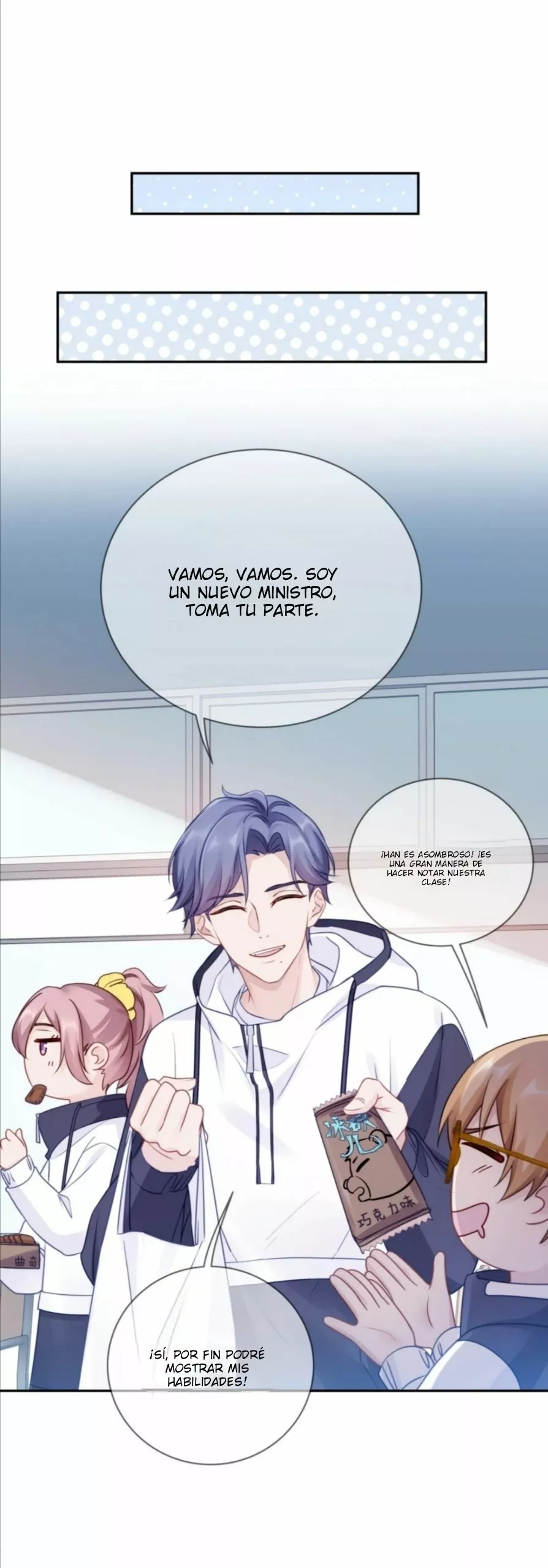 Cuidame – No me ignores Capítulo 12 - Page 30