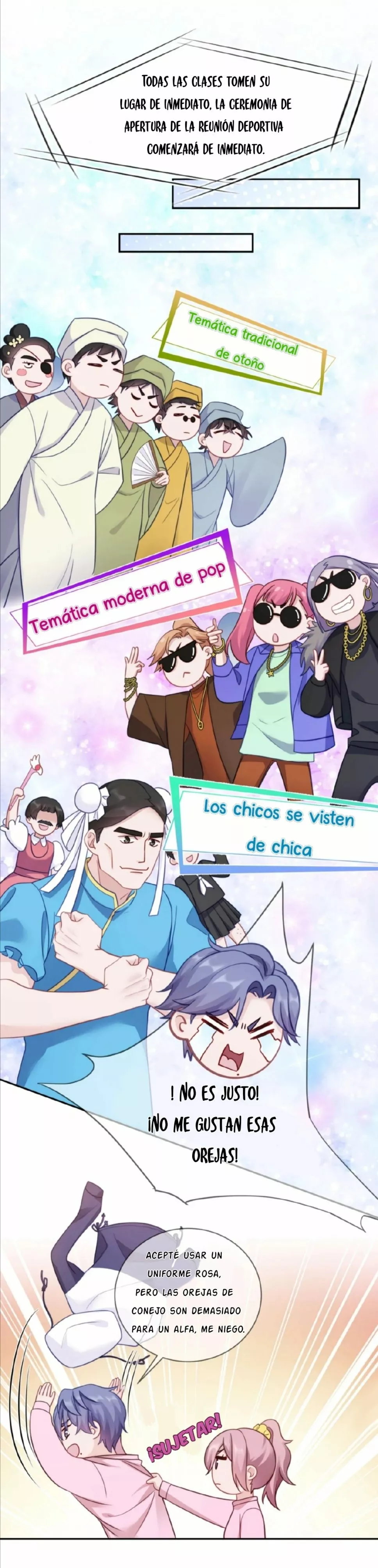 Cuidame – No me ignores Capítulo 16 - Page 13