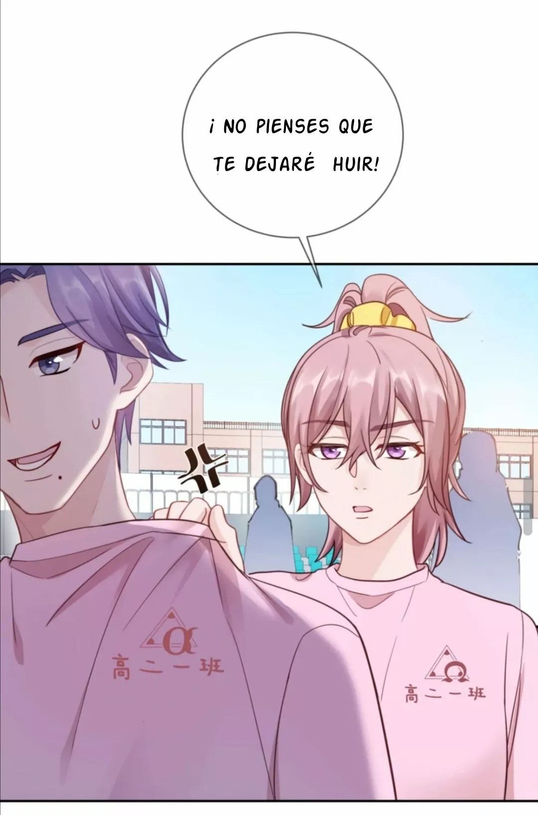 Cuidame – No me ignores Capítulo 16 - Page 14