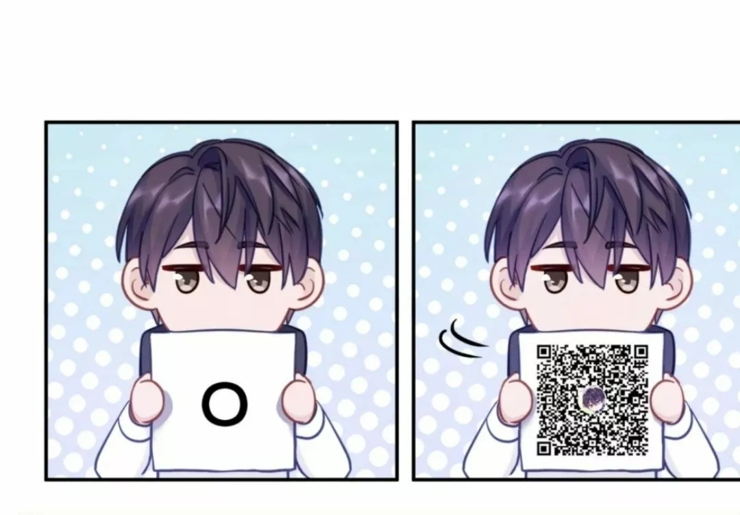 Cuidame – No me ignores Capítulo 16 - Page 28