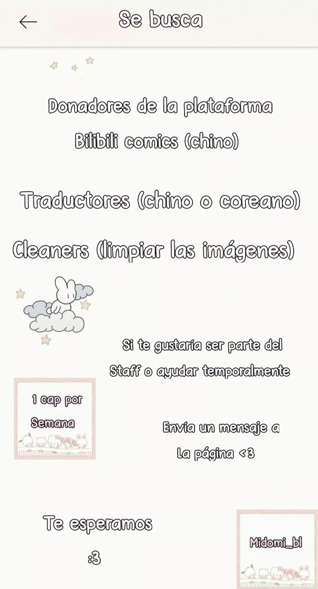 Cuidame – No me ignores Capítulo 16 - Page 30