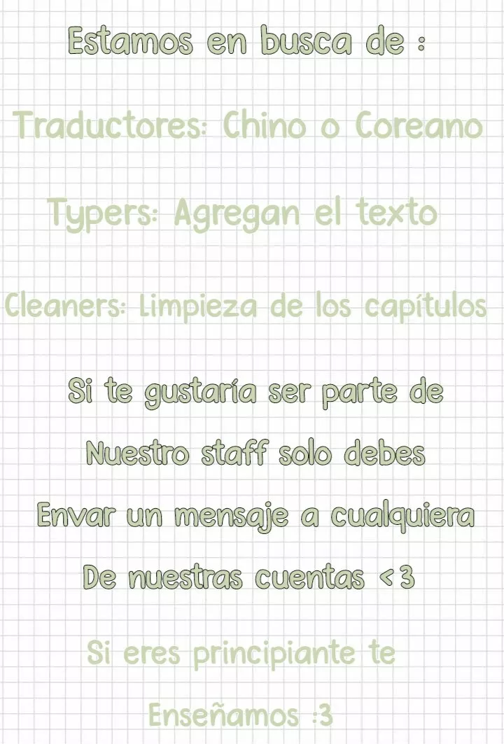 Cuidame – No me ignores Capítulo 21 - Page 22