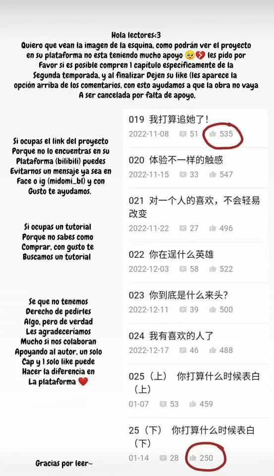 Cuidame – No me ignores Capítulo 27 - Page 31