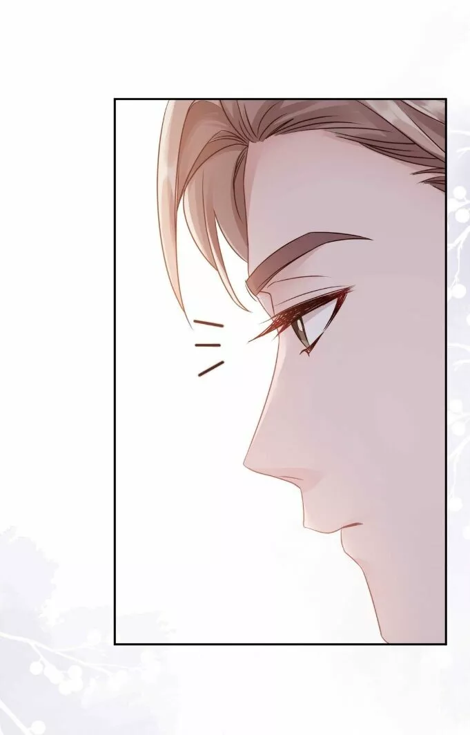 Cuidame – No me ignores Capítulo 32 - Page 13