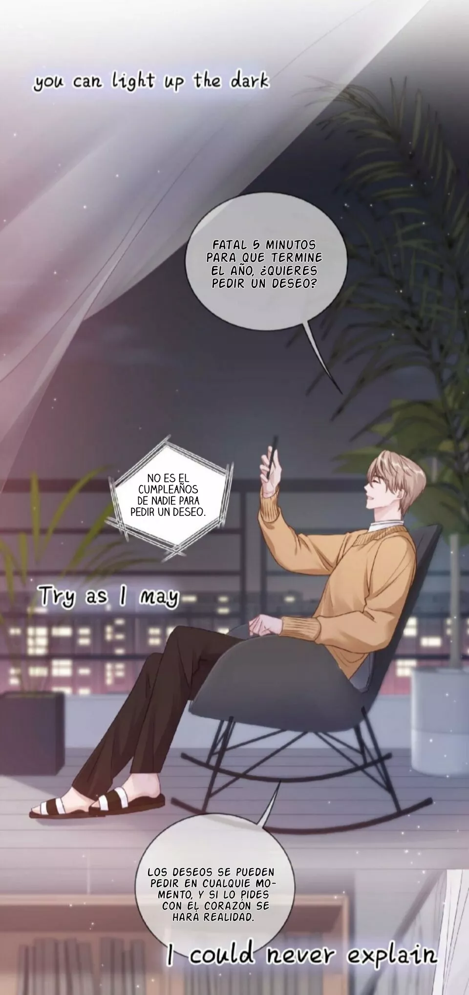 Cuidame – No me ignores Capítulo 33 - Page 5