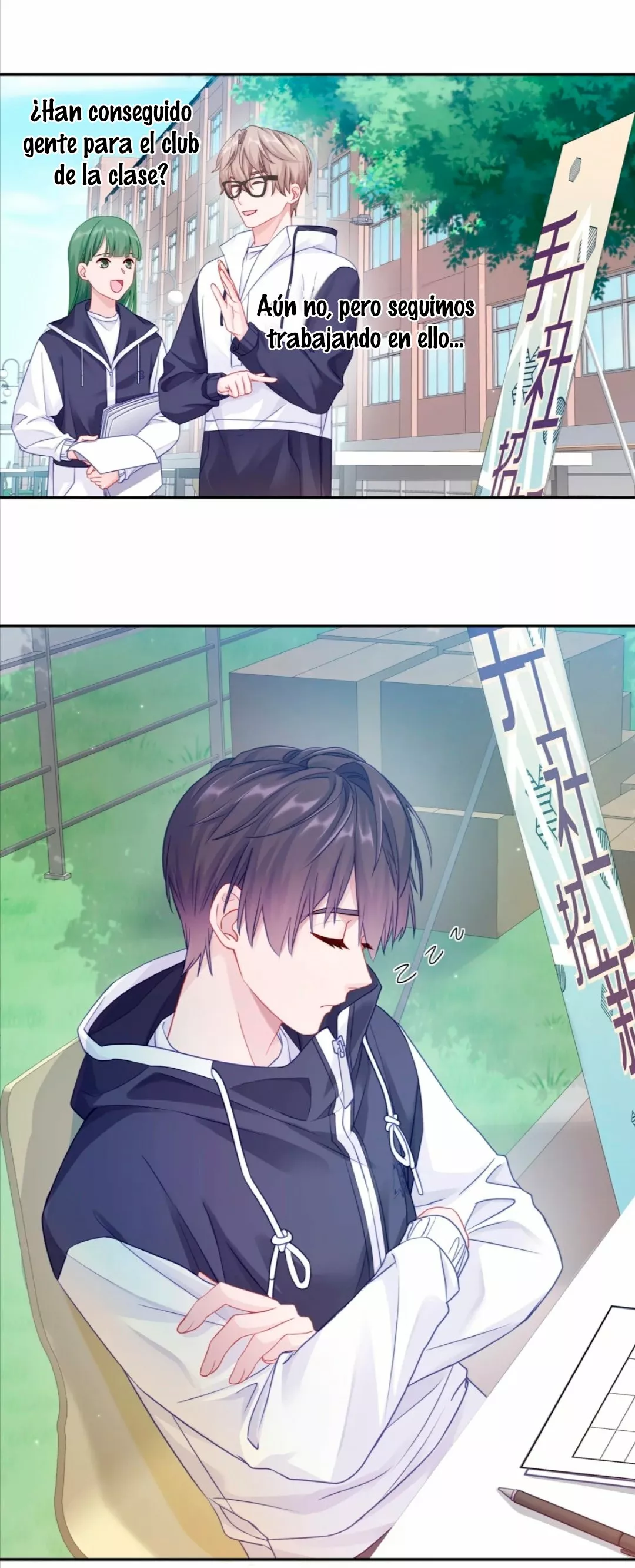 Cuidame – No me ignores Capítulo 4 - Page 43