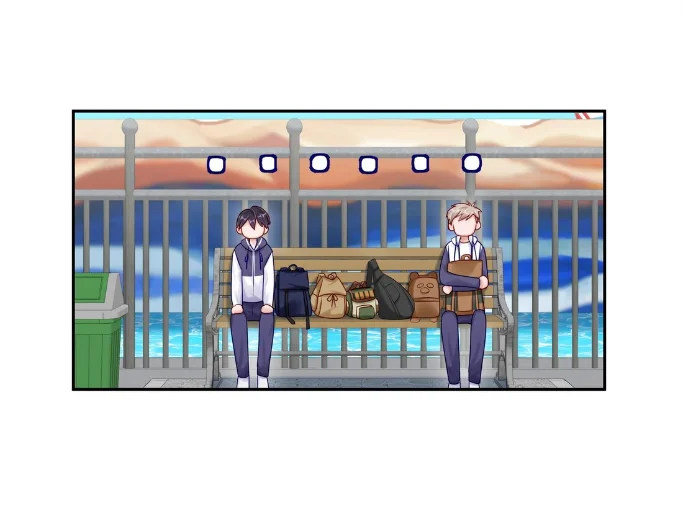 Cuidame – No me ignores Capítulo 43 - Page 29