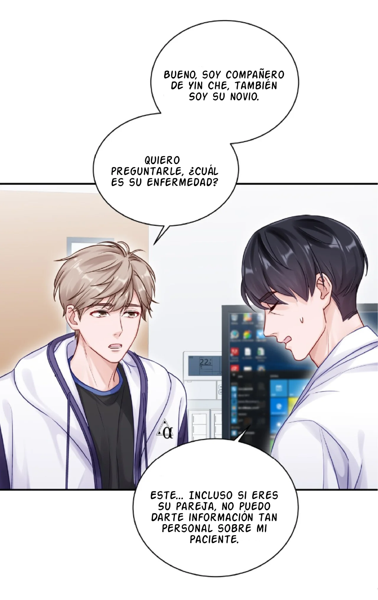 Cuidame – No me ignores Capítulo 48 - Page 17