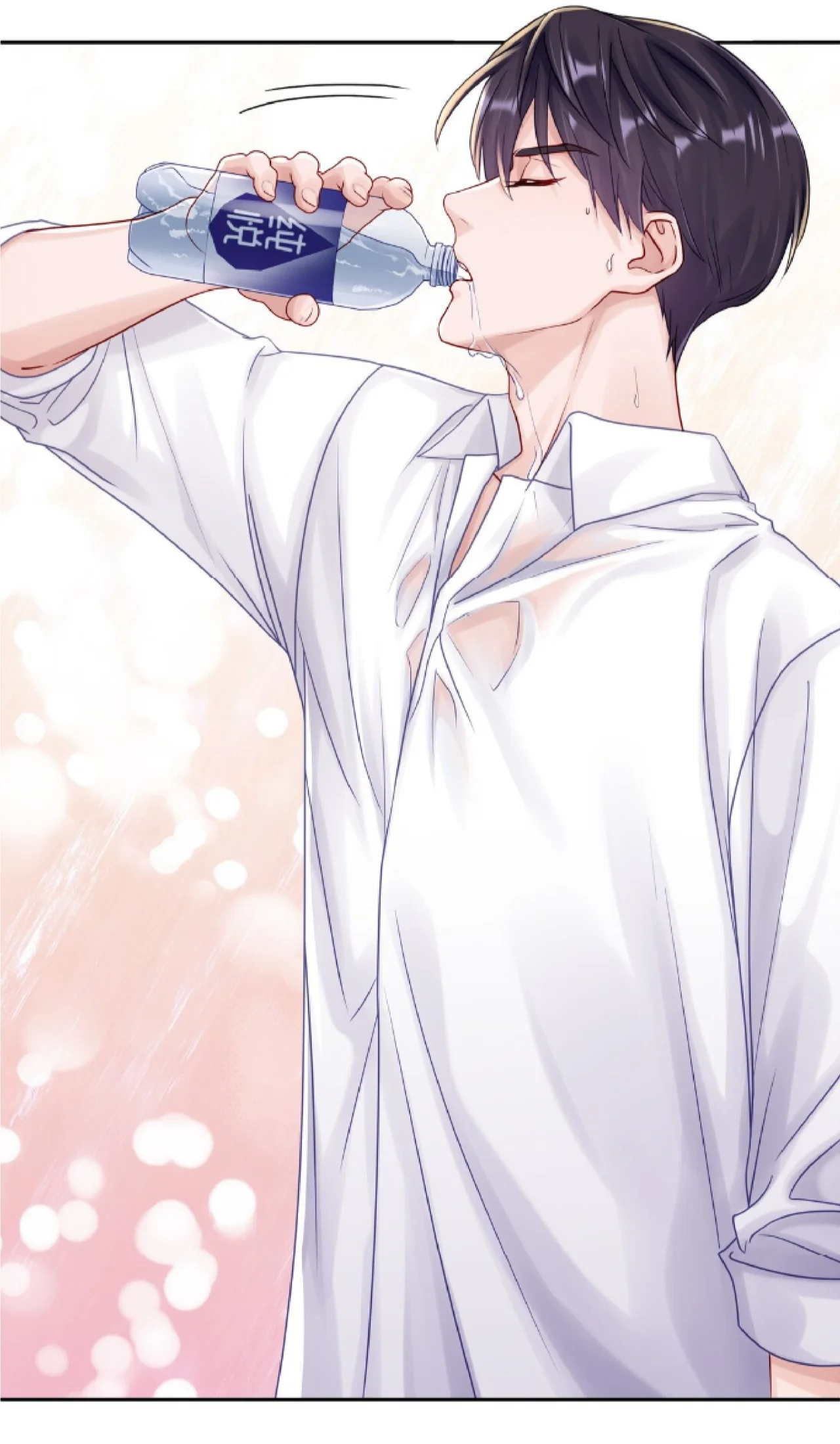 Cuidame – No me ignores Capítulo 49 - Page 34