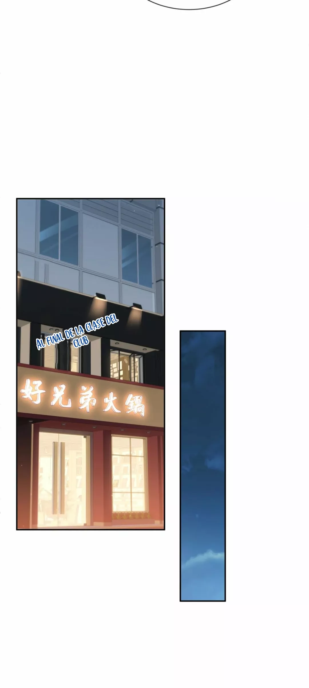 Cuidame – No me ignores Capítulo 5 - Page 17