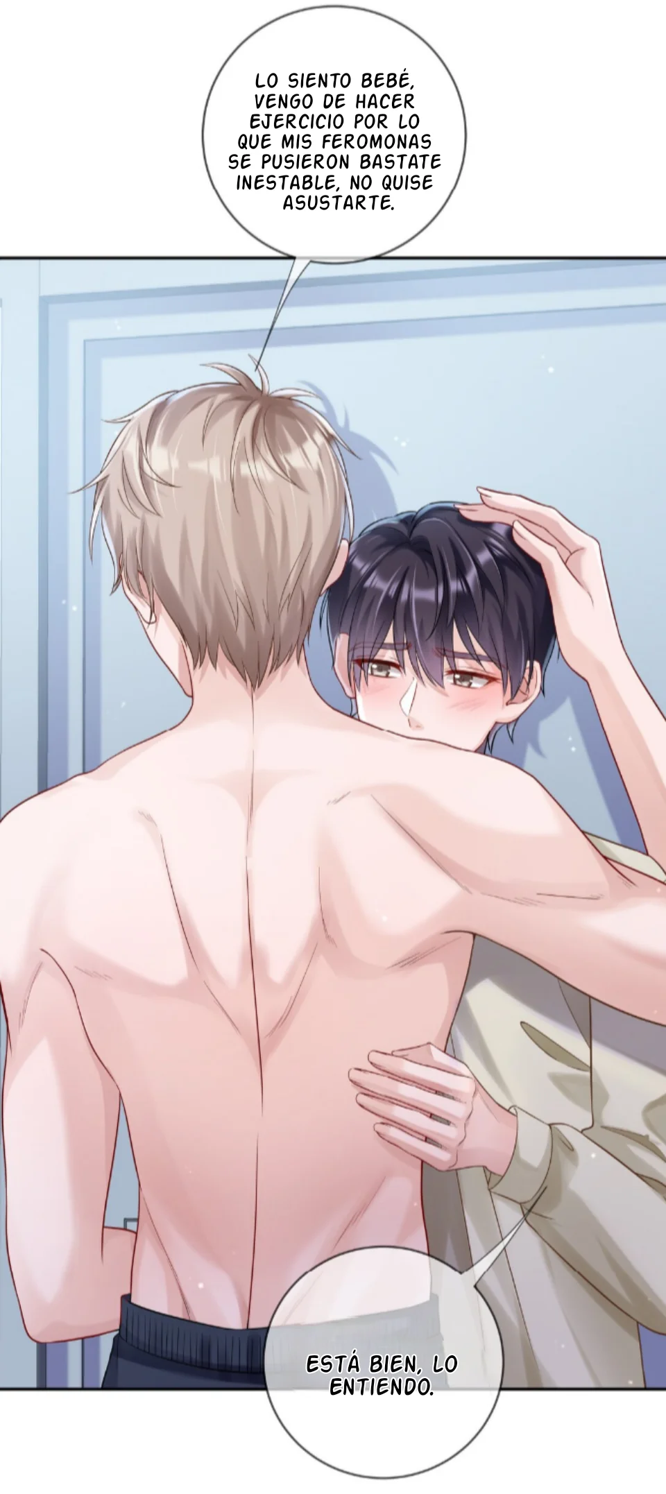 Cuidame – No me ignores Capítulo 51 - Page 17